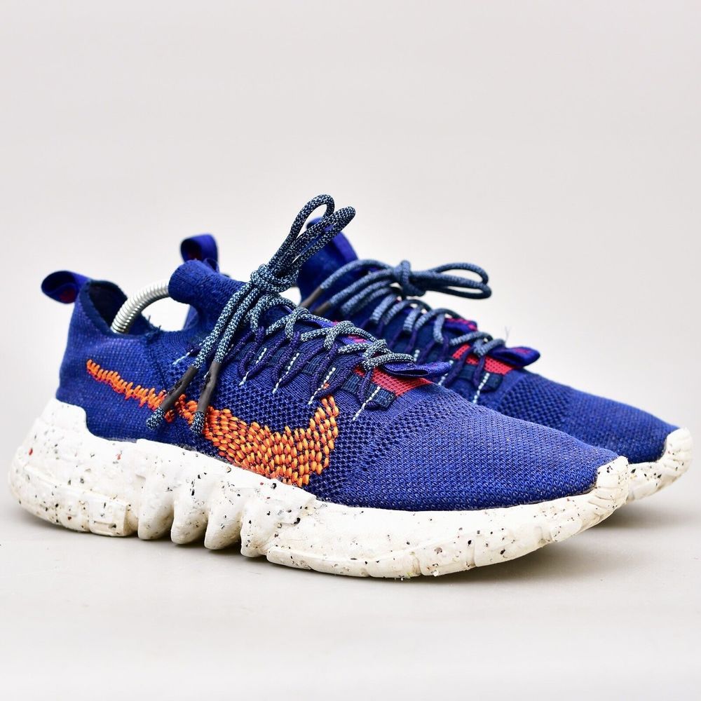 Nike Space Hippie 01 Men's 10.5 Running Blue Navy Orange Magma